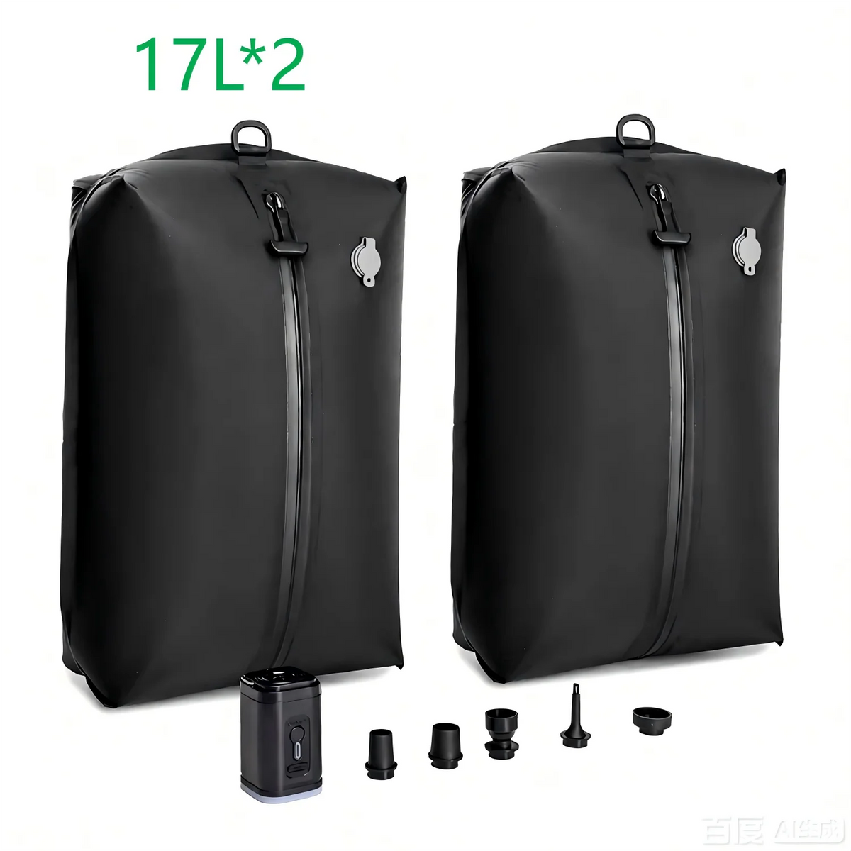 Travel Vacuum Compression Bags — Electric Pump | Pack & Save Space