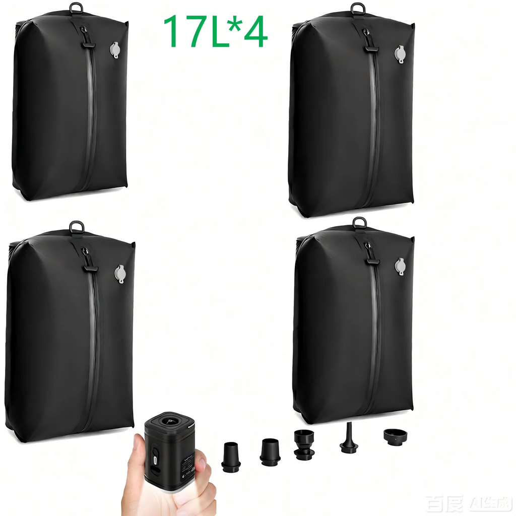 Travel Vacuum Compression Bags — Electric Pump | Pack & Save Space
